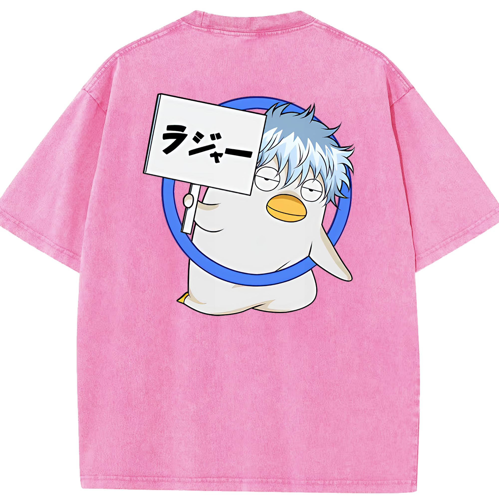 （画像用） ぎんたま 坂田銀時（さかたぎんとき） 神楽 志村新八（しむら しんぱち） GINTAMA Sakata Gintoki Kagura Shimura Shinpachi 綿100% ヴィンテージ風 半袖Tシャツ（背面プリント）